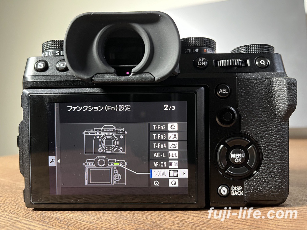 X-T5 おすすめファンクション設定